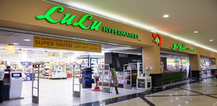 Lulu Hypermarket: