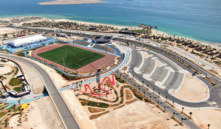 Hudayriyat Central Park & Souq: