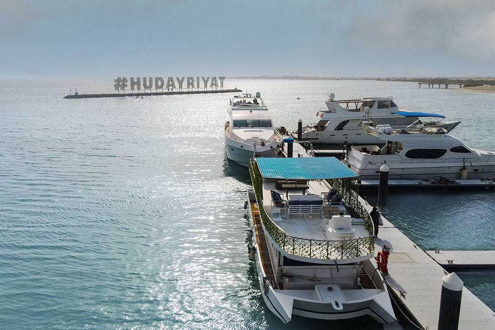 Hudayriyat Beach & Marsana: