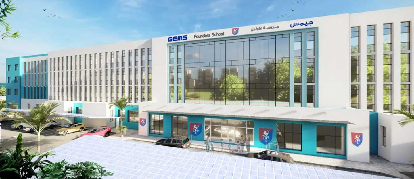 GEMS Founders School: