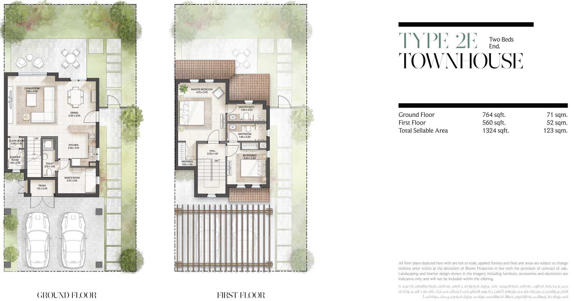 2BR Townhouse Floor Plan