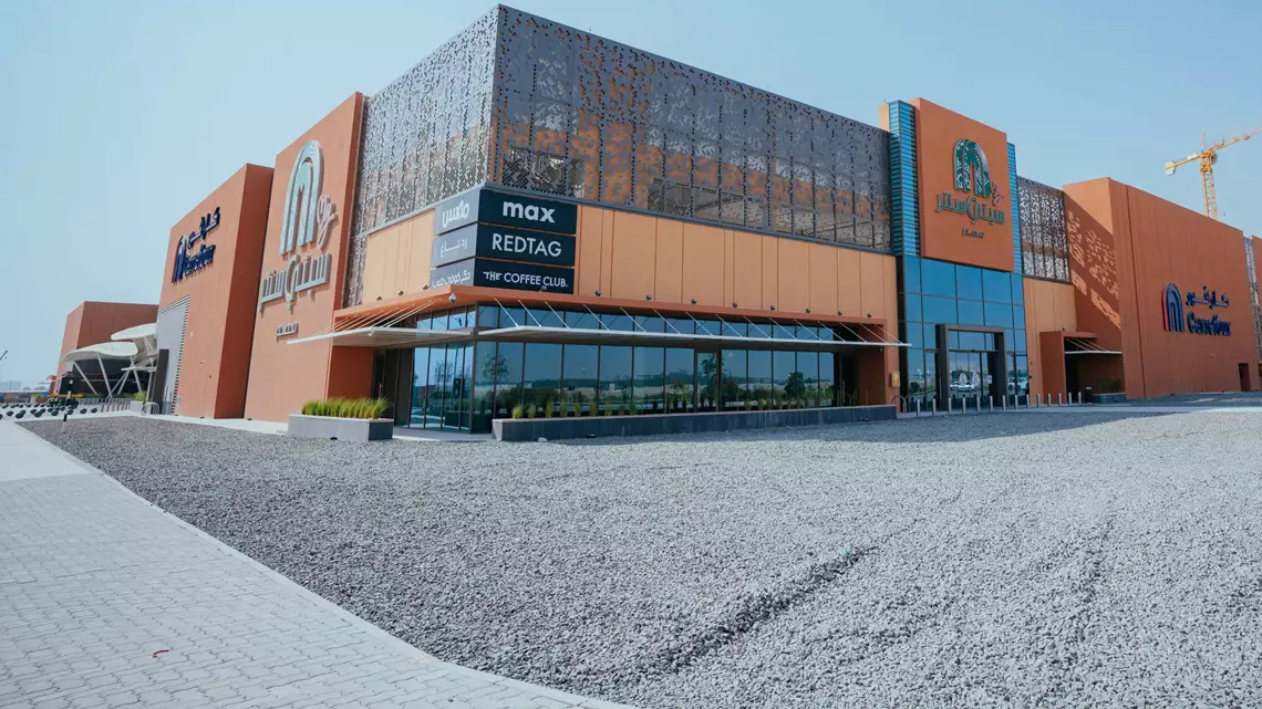 My City Centre Masdar (Mall):