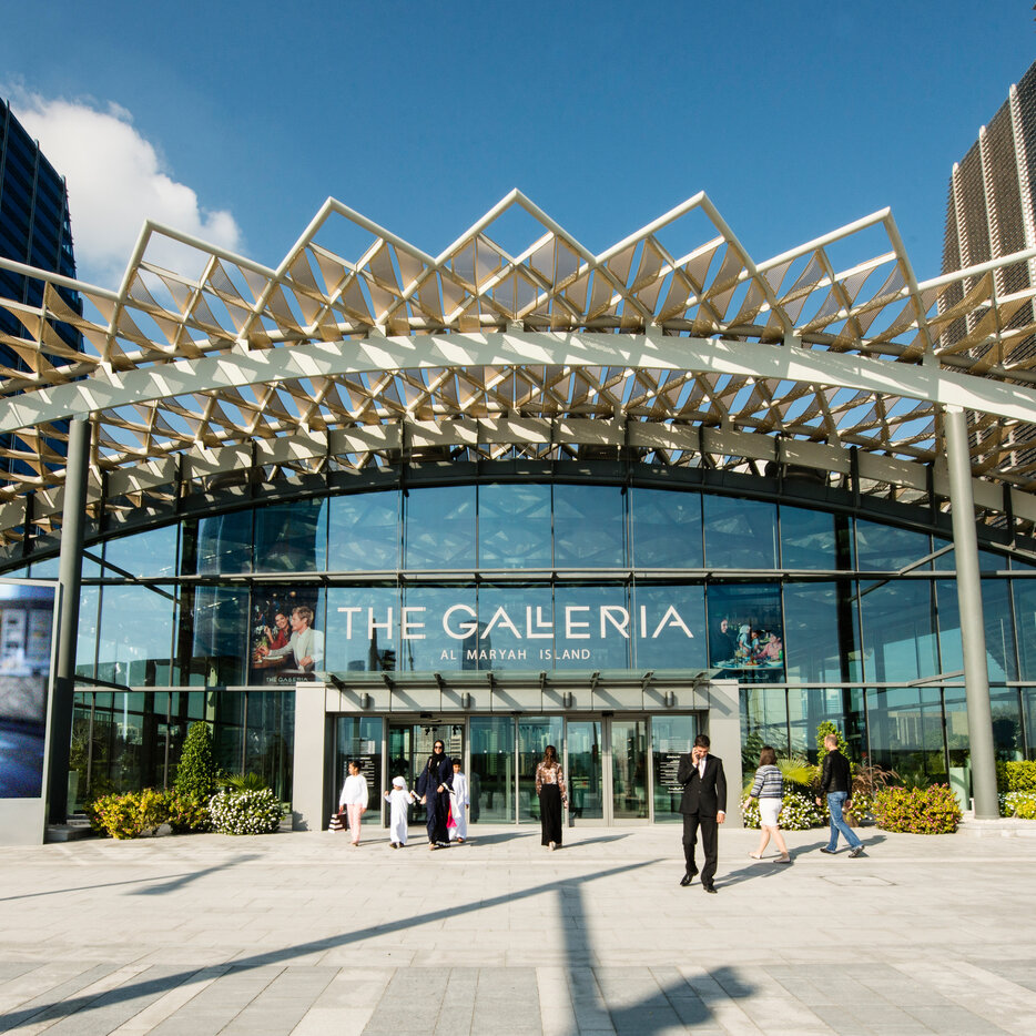 The Galleria Mall