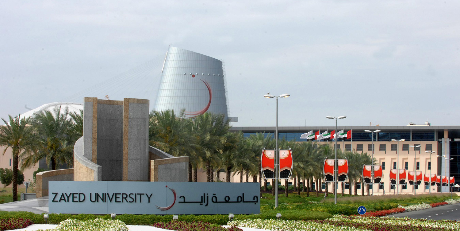 Zayed University