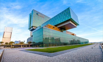 Cleveland Hospital