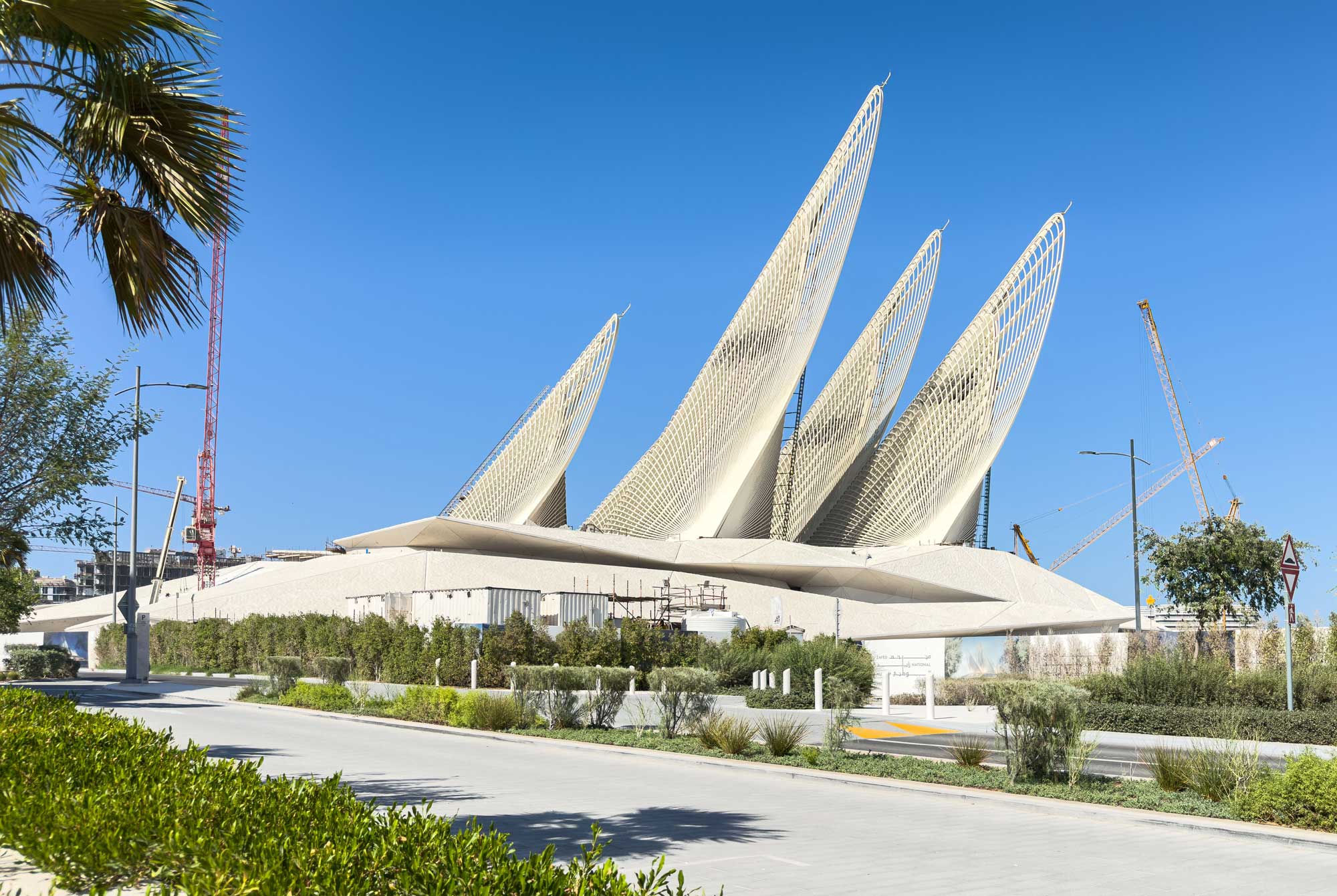 ZAYED MUSEUM