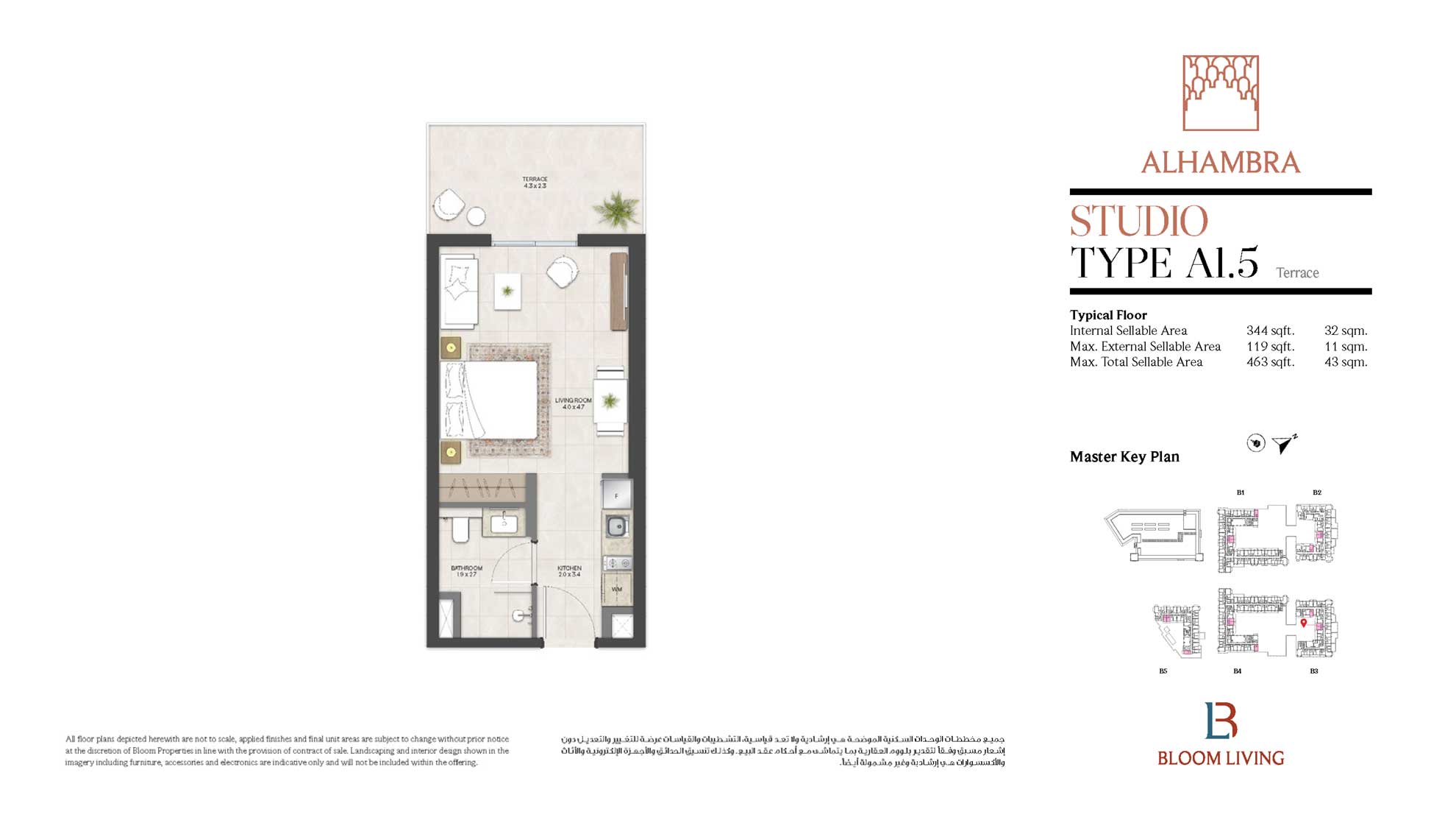 Studio Floor Plan
